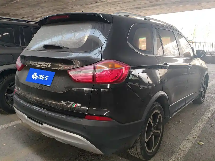 SWM SWAY MOTORS SWM SWIFT X7