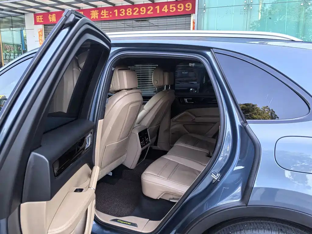 PORSCHE CAYENNE NEW ENERGY