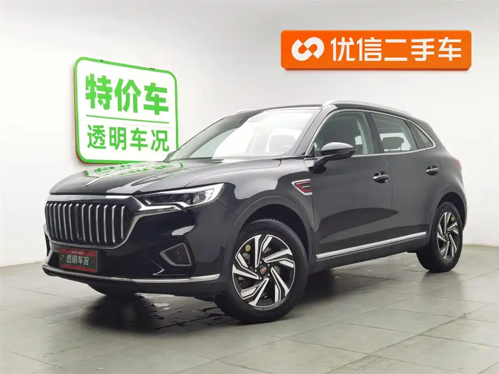 Hongqi Hongqi HS5 2022