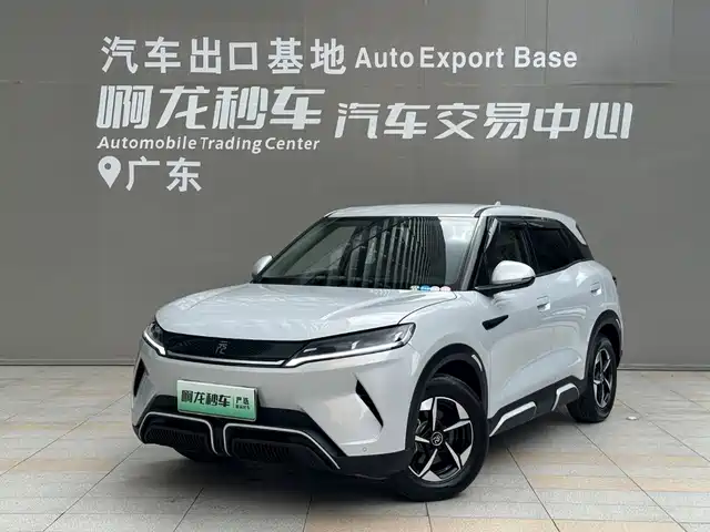 BYD Yuan UP
