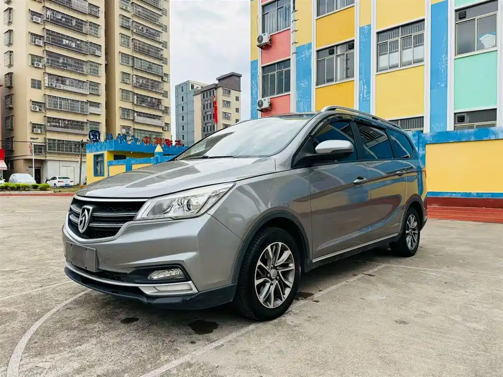 Baojun 730 2020