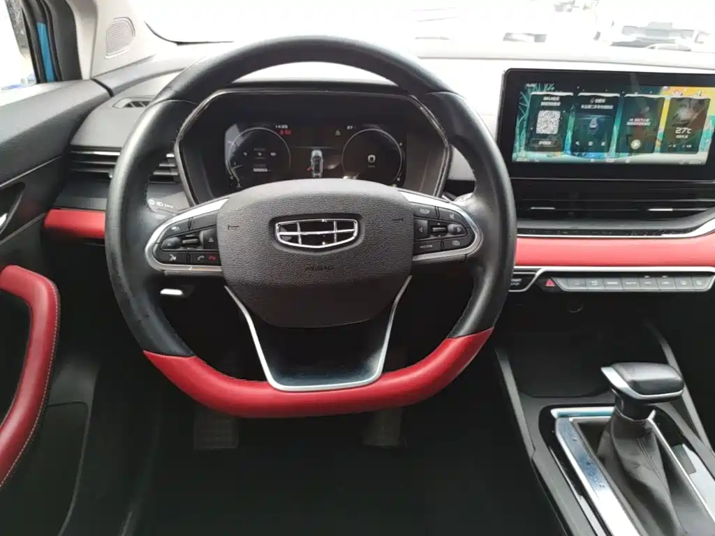 Geely Emgrand S — миниатюра 11