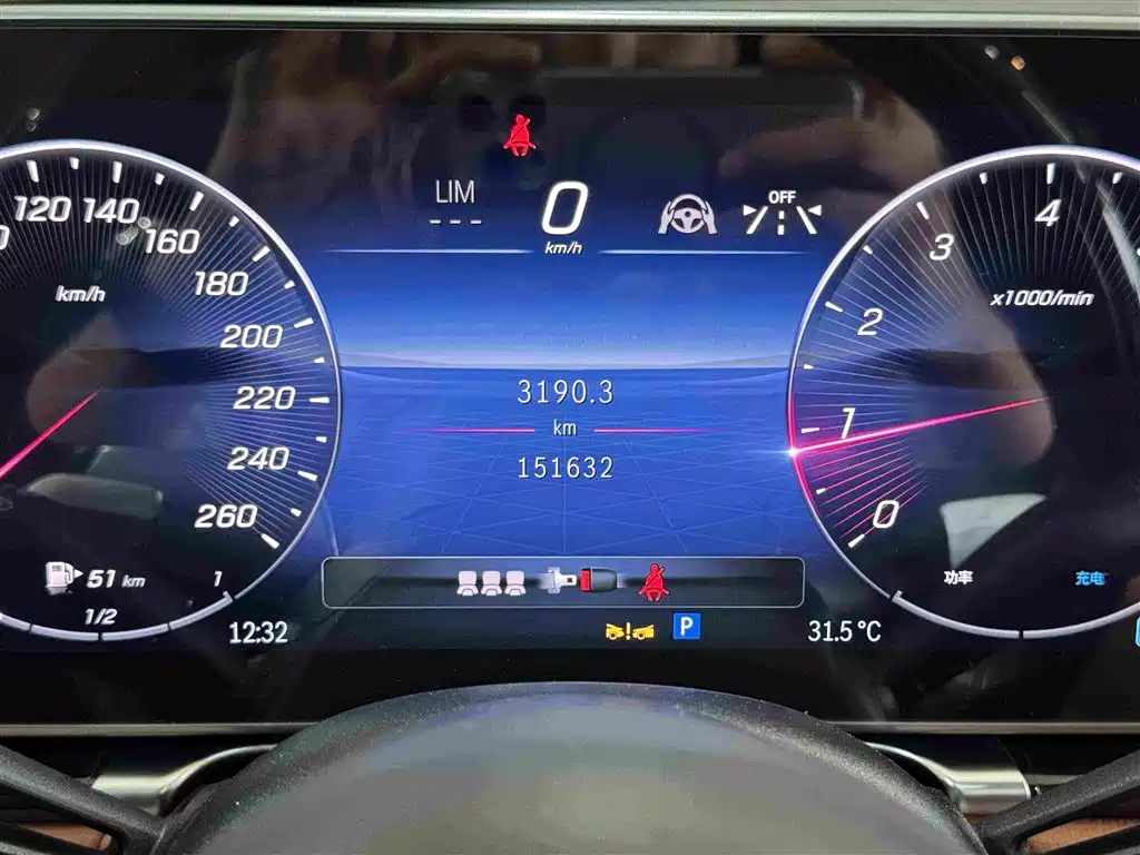 Mercedes-Benz S-Class — миниатюра 18
