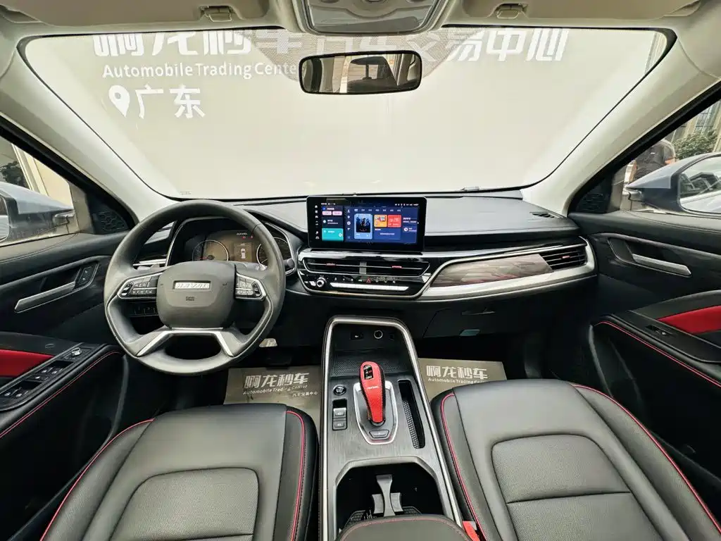 Haval H6 2025 1.5T