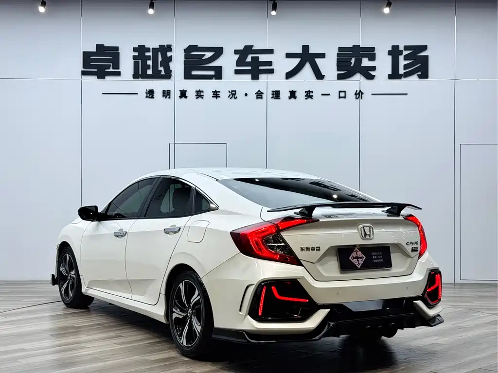 Honda Civic 2016 220TURBO CVT Luxury