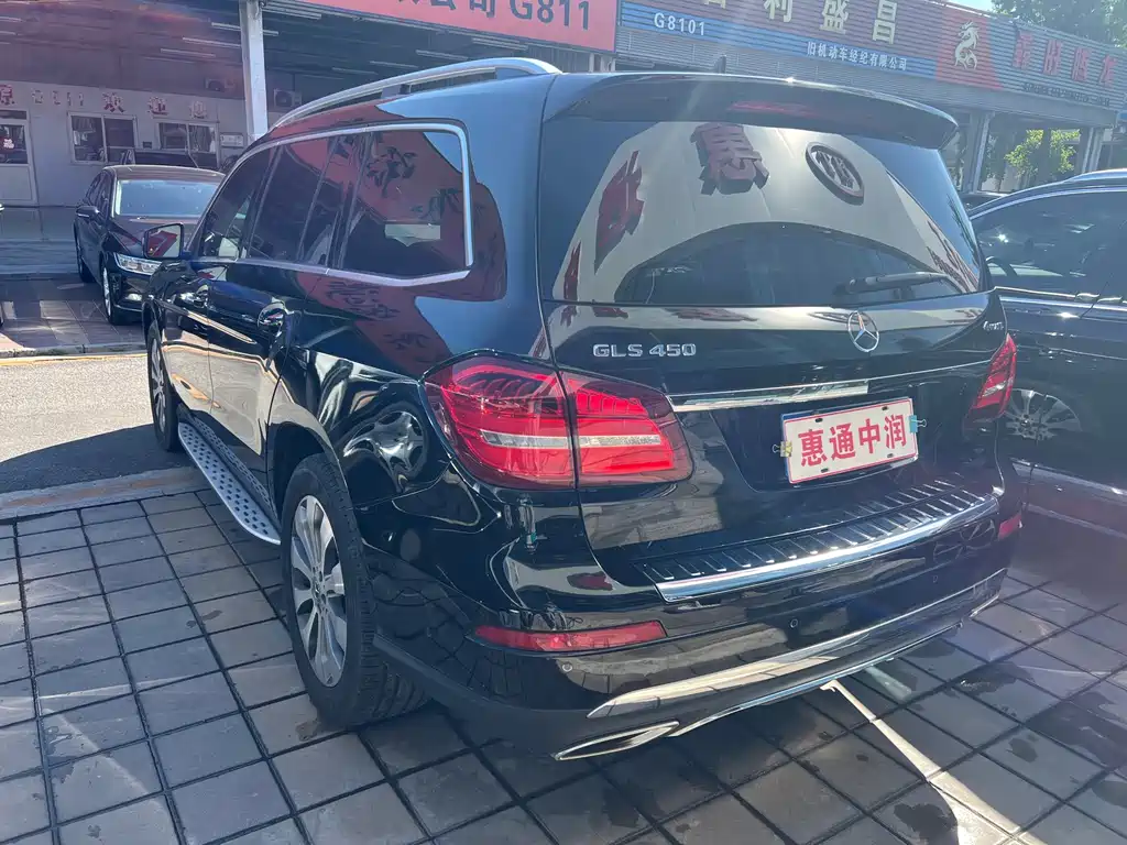 Mercedes-Benz GLS — миниатюра 4