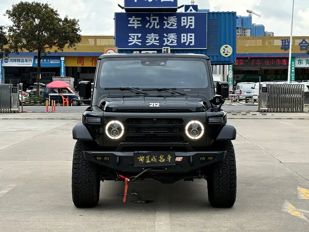 212 T01 2024 2.0T