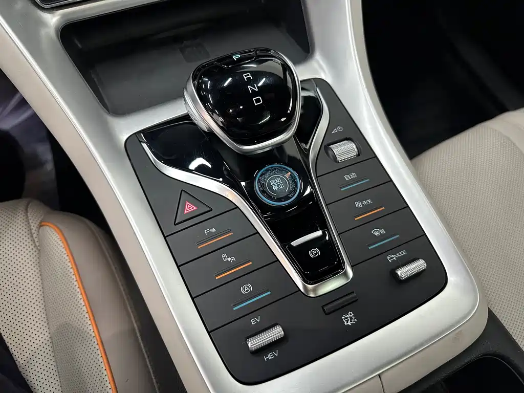 BYD Pro New Energy — миниатюра 13