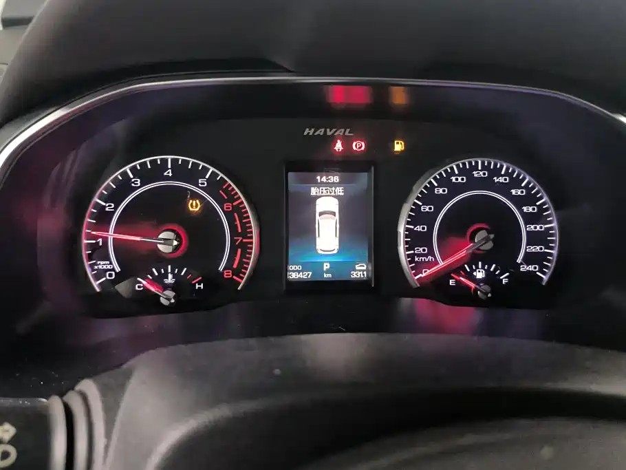 Haval H6 — миниатюра 14