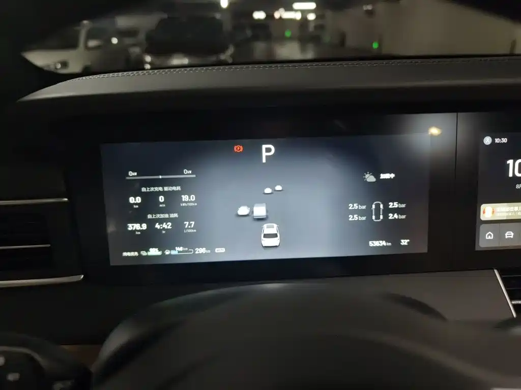 Li Auto Li ONE — миниатюра 12