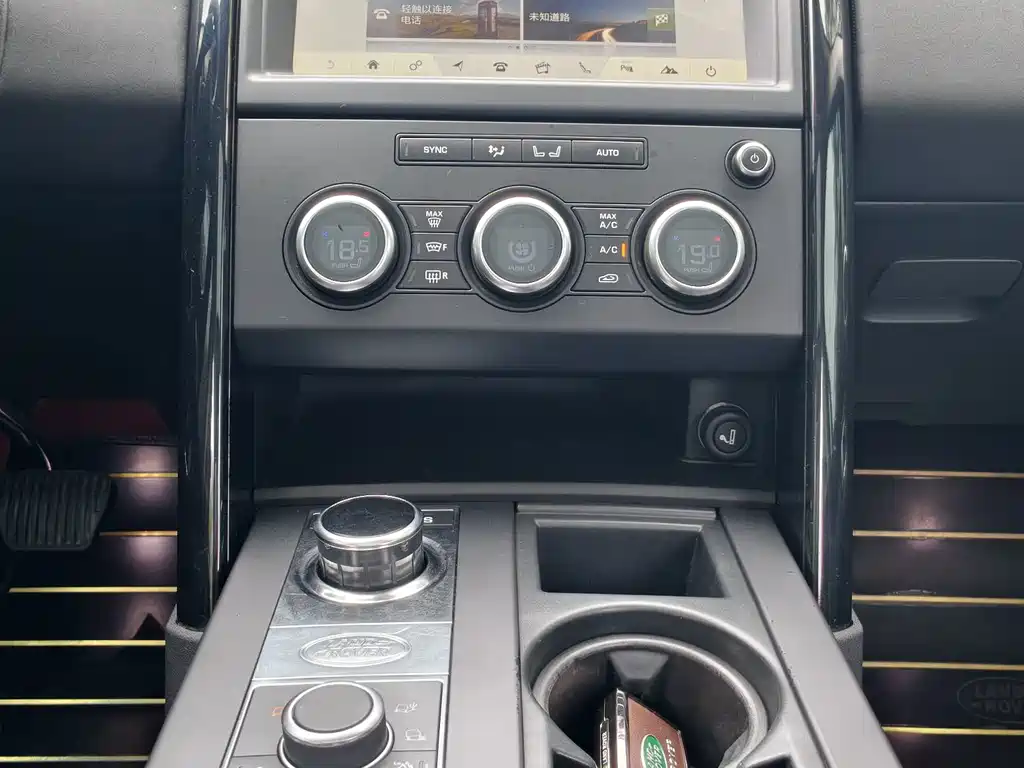 Land Rover Discovery — миниатюра 11