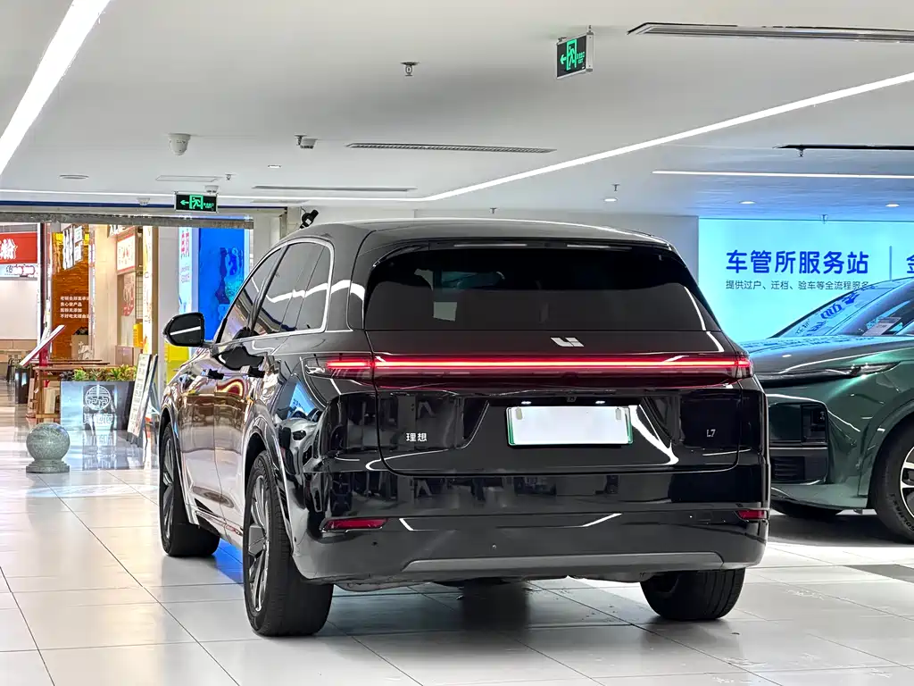 Li Auto L7 2025 Max