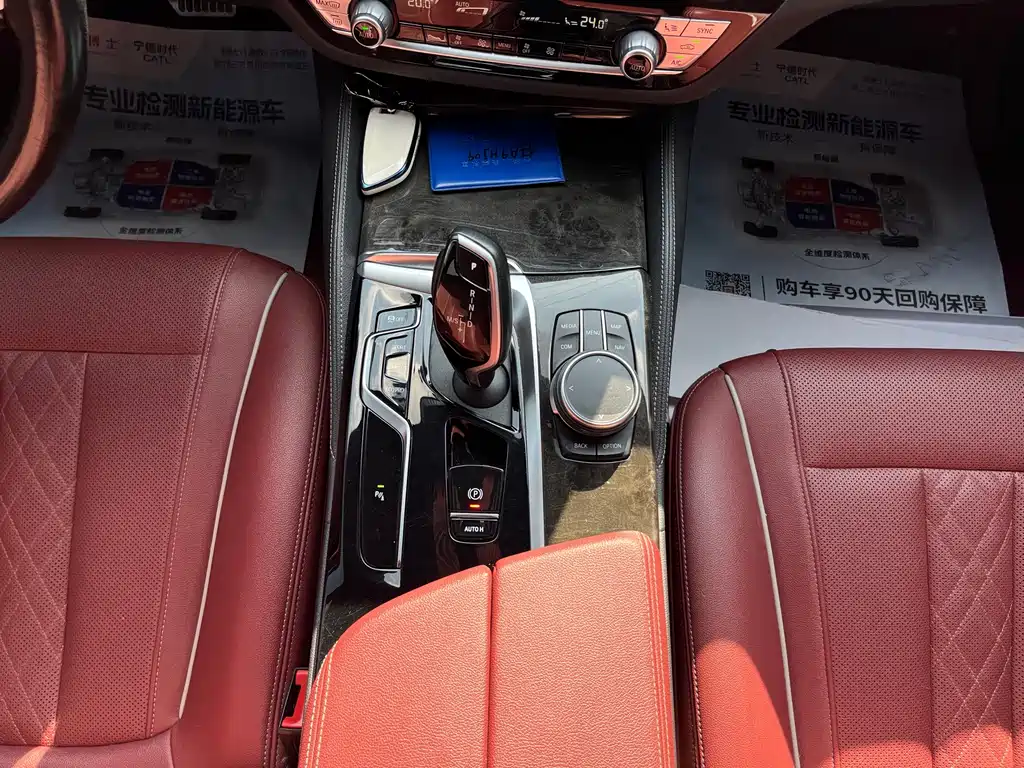 BMW 5 Series — миниатюра 18