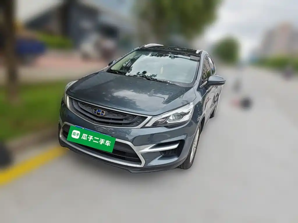 Geely Emgrand GS