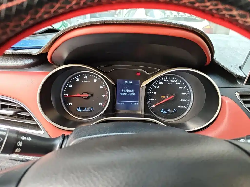 JAC Refine S3 — миниатюра 4