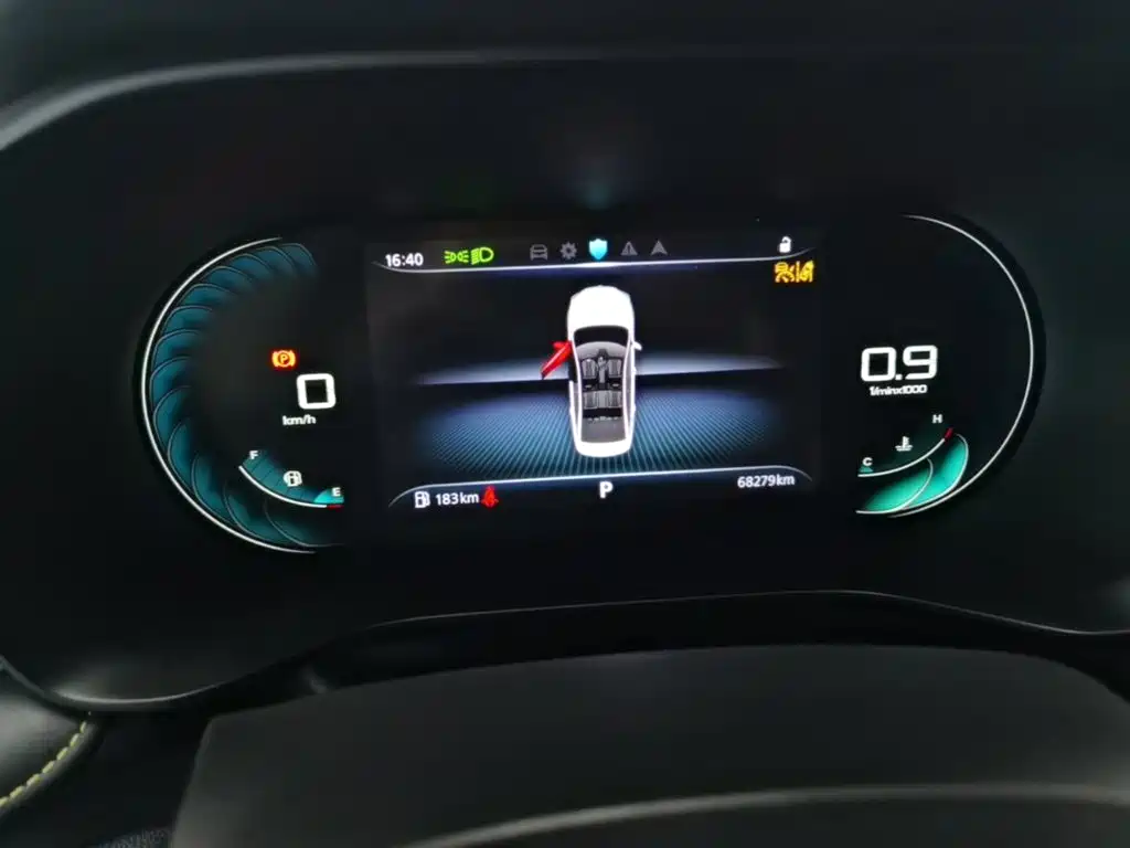 Roewe i5 — миниатюра 12
