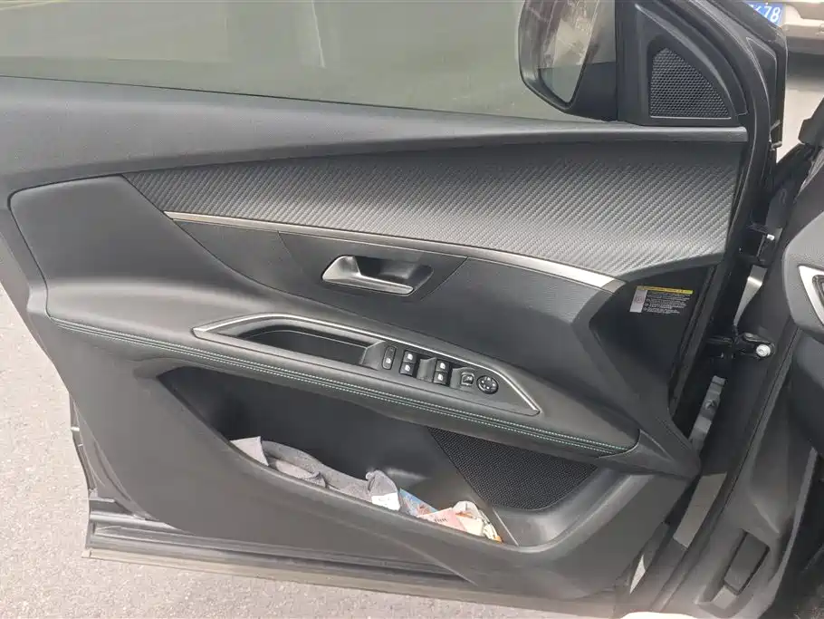 Peugeot 4008 2023 360THP