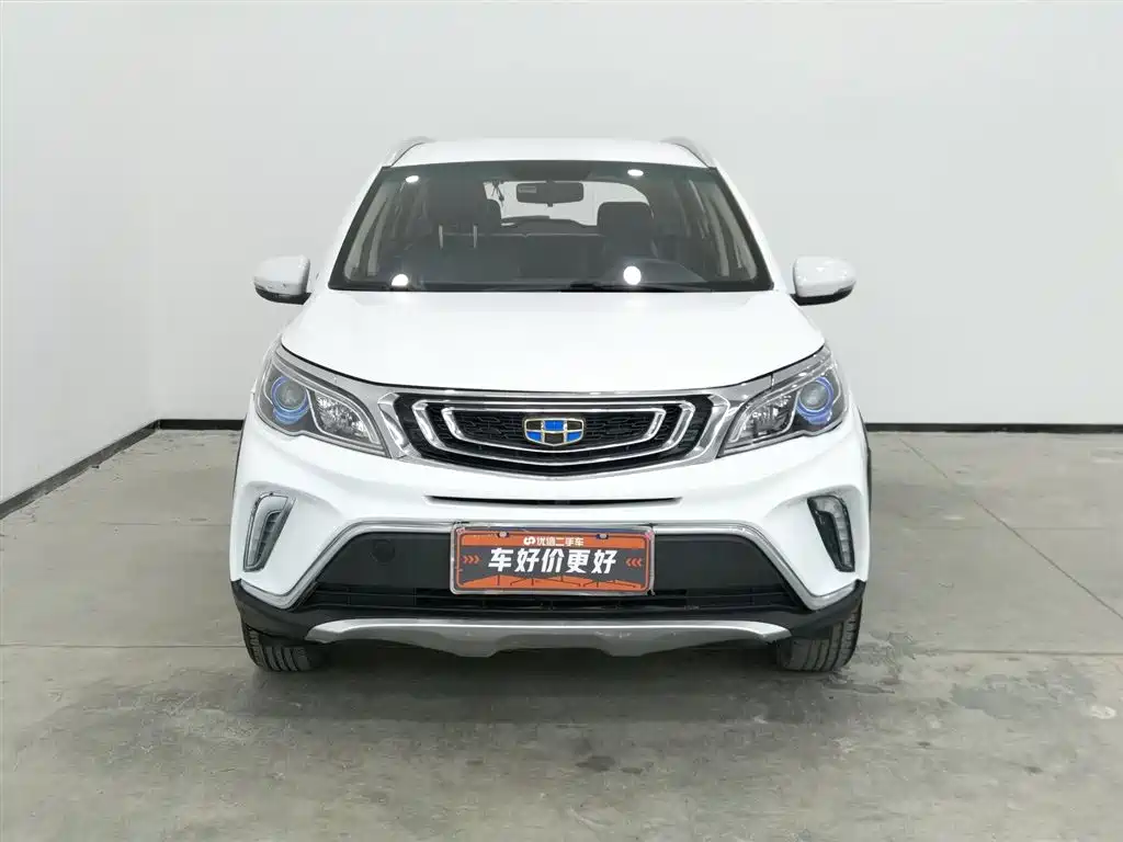 GEELY AUTOMOBILE VISION X3