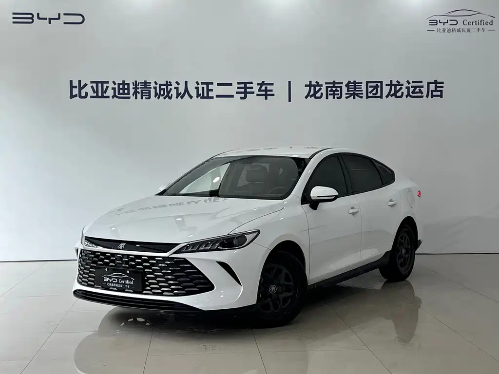 2025 BYD Qin Plus - zdjęcie 1 z 20