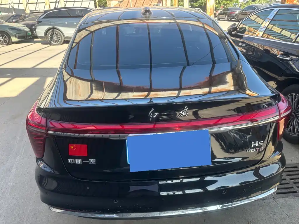Hongqi Hongqi H5 — миниатюра 10
