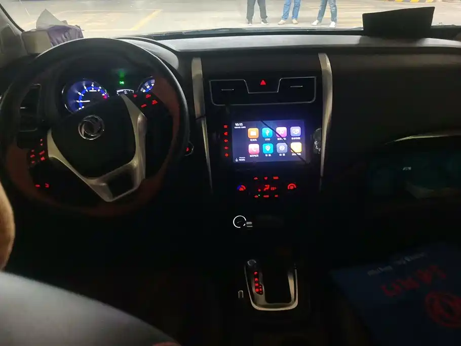 Fengxing Fengxing SX6 — миниатюра 12