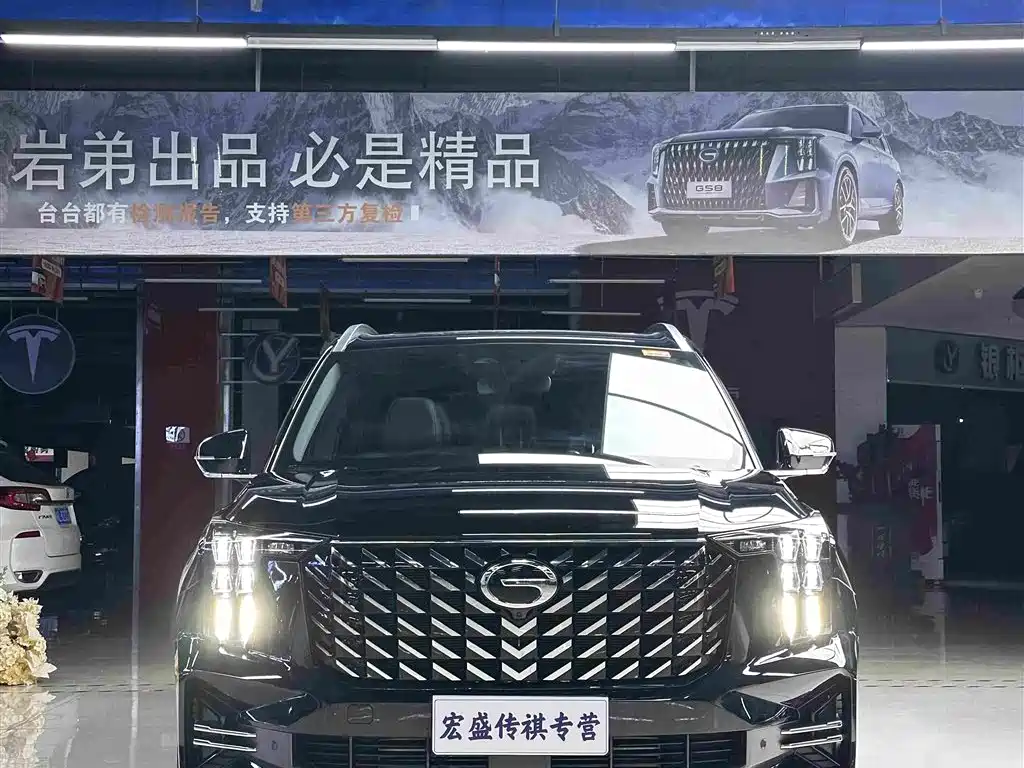 GAC Motor Trumpchi GS8 — миниатюра 4