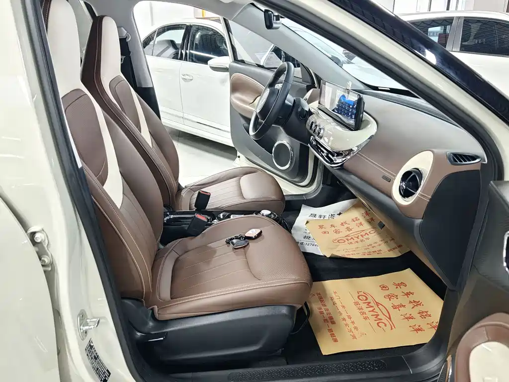 Wuling Bingo — миниатюра 8