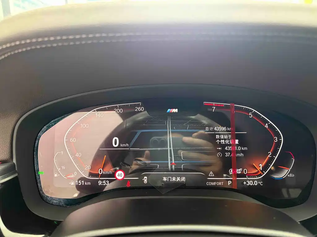 BMW 5 Series — миниатюра 6