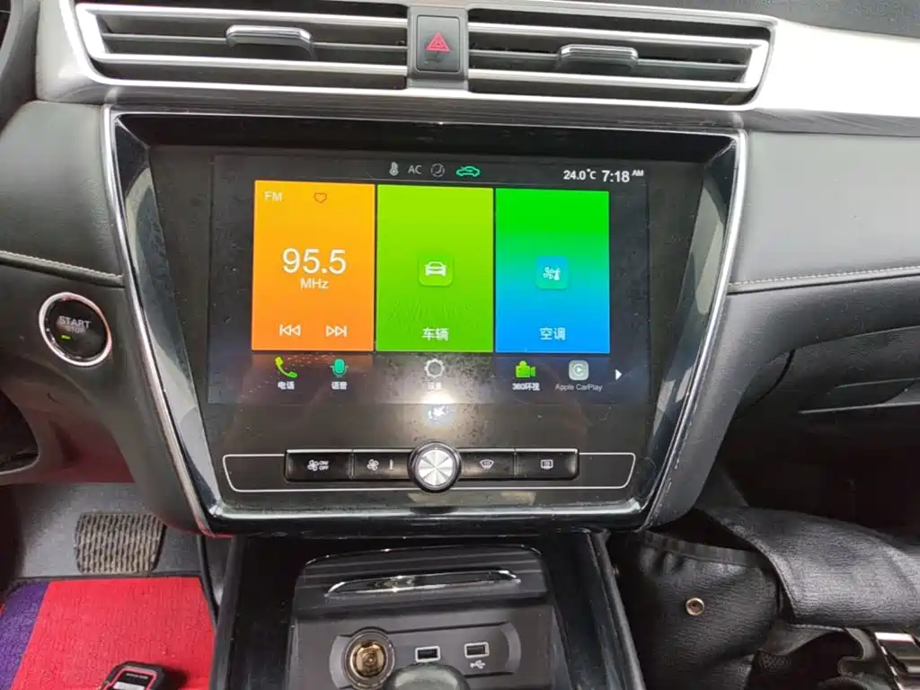 Roewe i5 — миниатюра 13