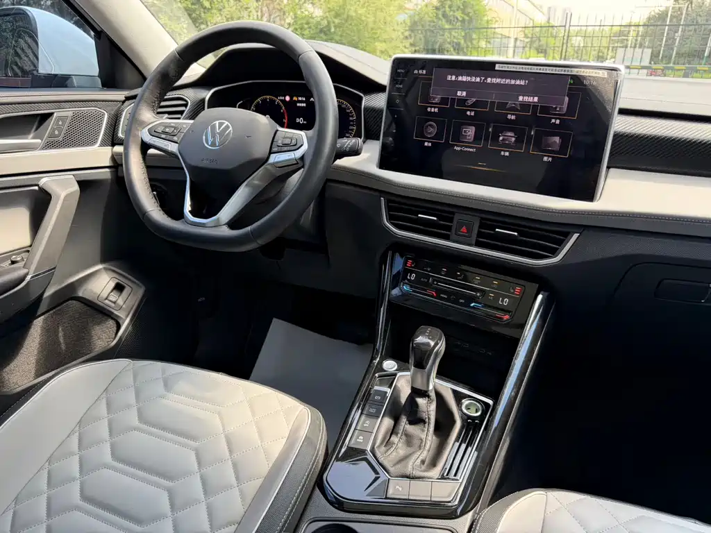 Volkswagen Tayron — миниатюра 18