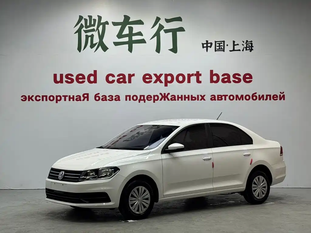 Volkswagen Santana 2023