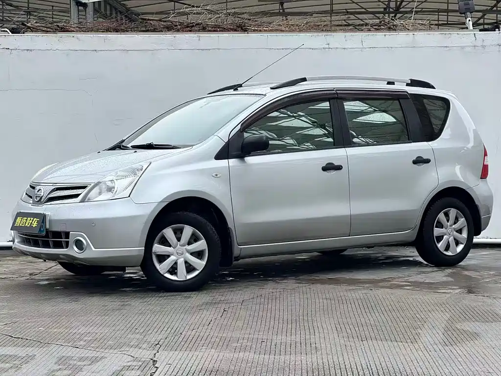 Nissan Livina