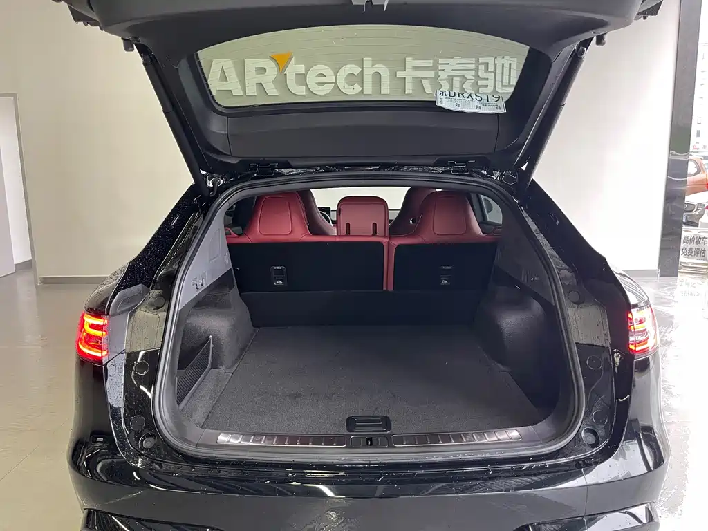 Zhijie Zhijie R7 — миниатюра 26