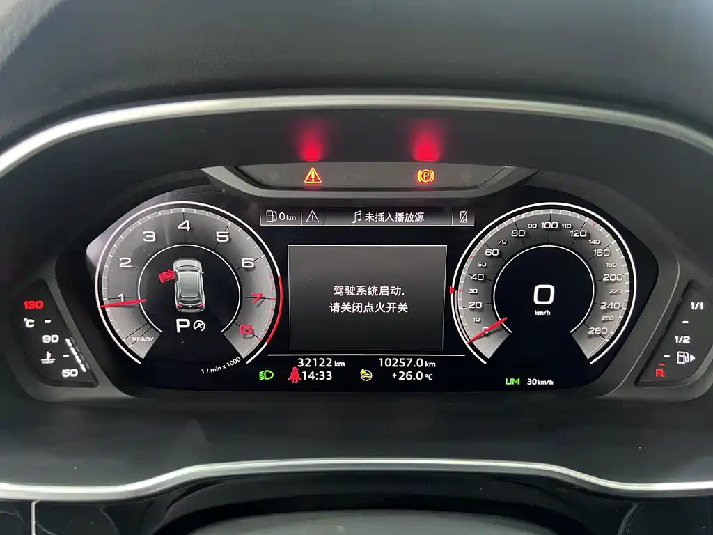Audi Q3 — миниатюра 12