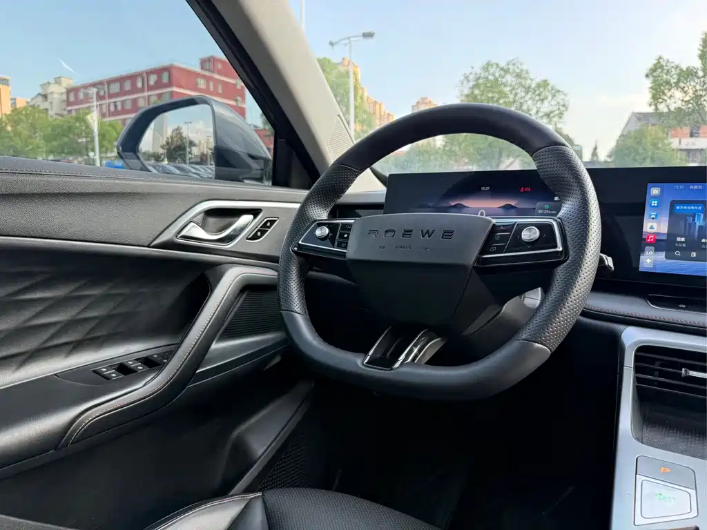 ROEWE RX5