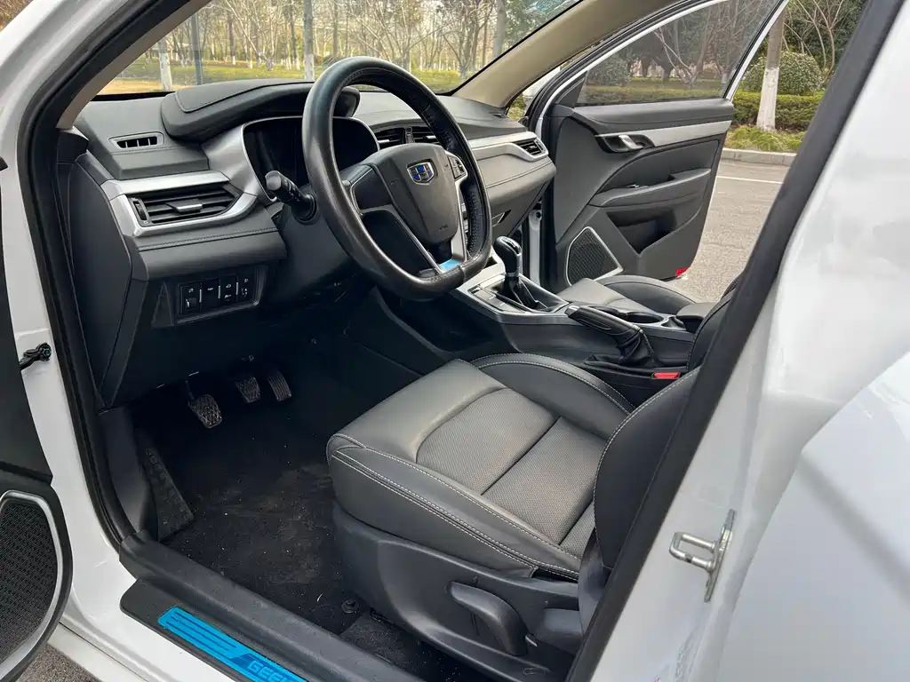 GEELY AUTOMOBILE EMGRAND