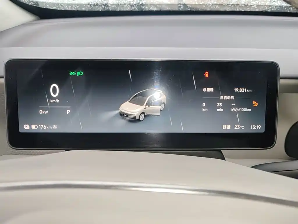 Leapmotor Leapmotor B10 — миниатюра 12
