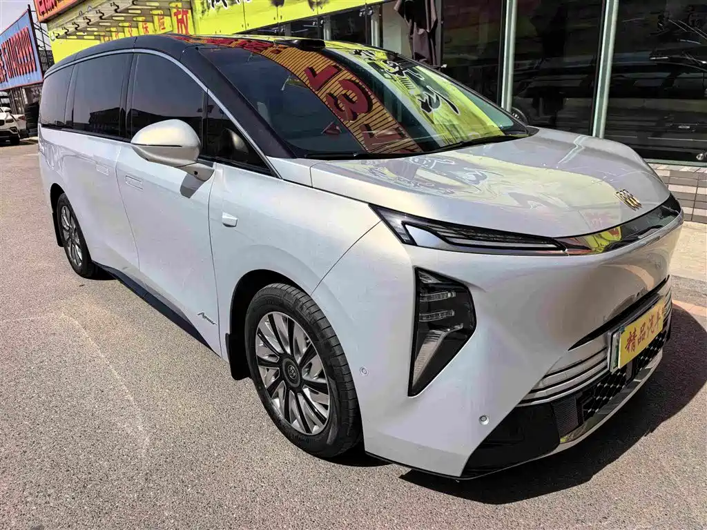 Buick Не похоже, что ты семья. — миниатюра 3