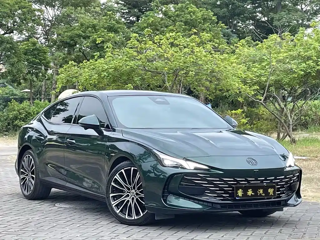 MG MG7 — миниатюра 3