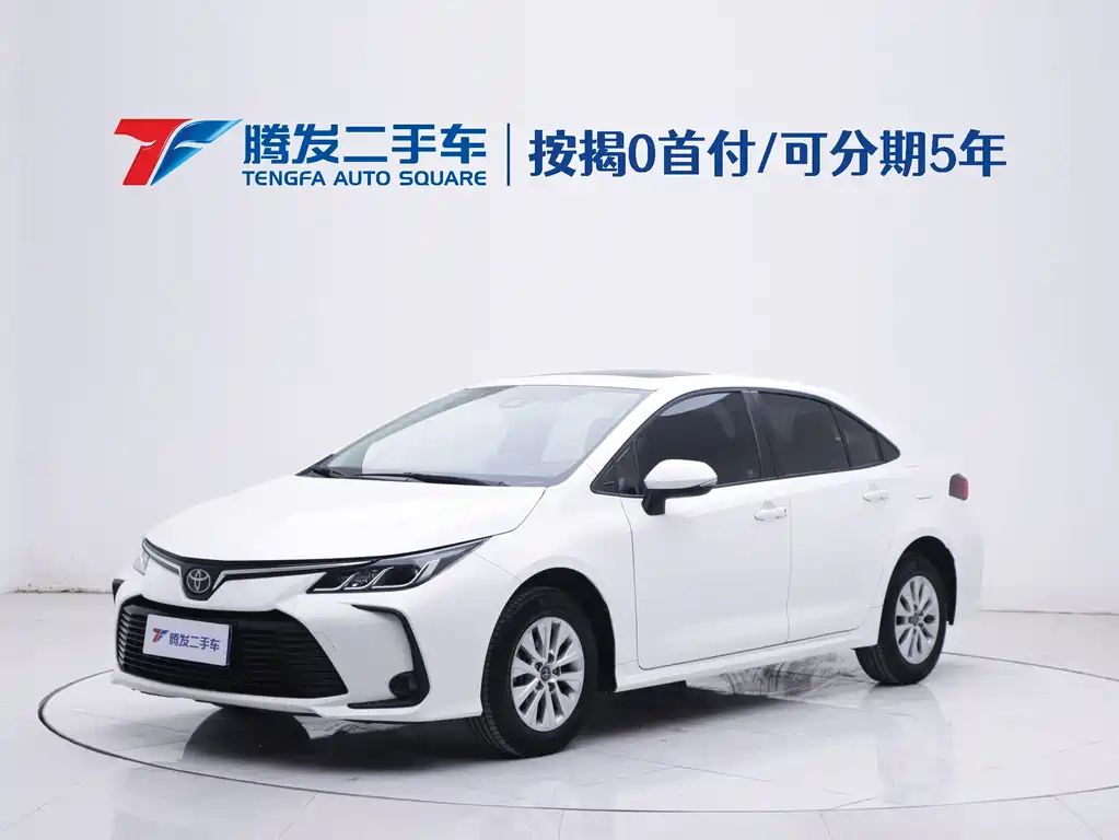 Toyota Corolla 2020