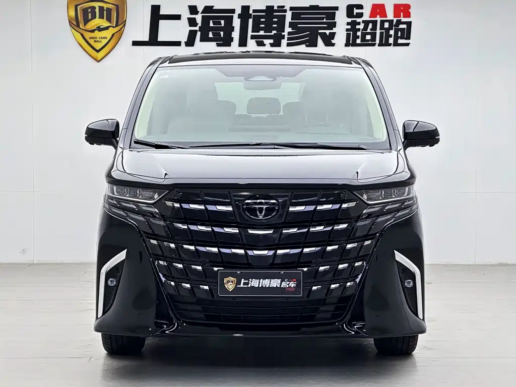 Toyota Alphard 2024 2.5L Luxury