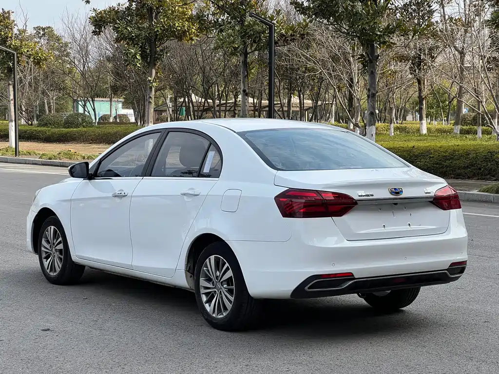 GEELY AUTOMOBILE EMGRAND