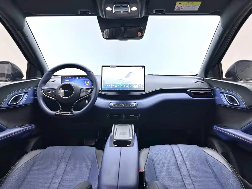 BYD Seagull — миниатюра 16