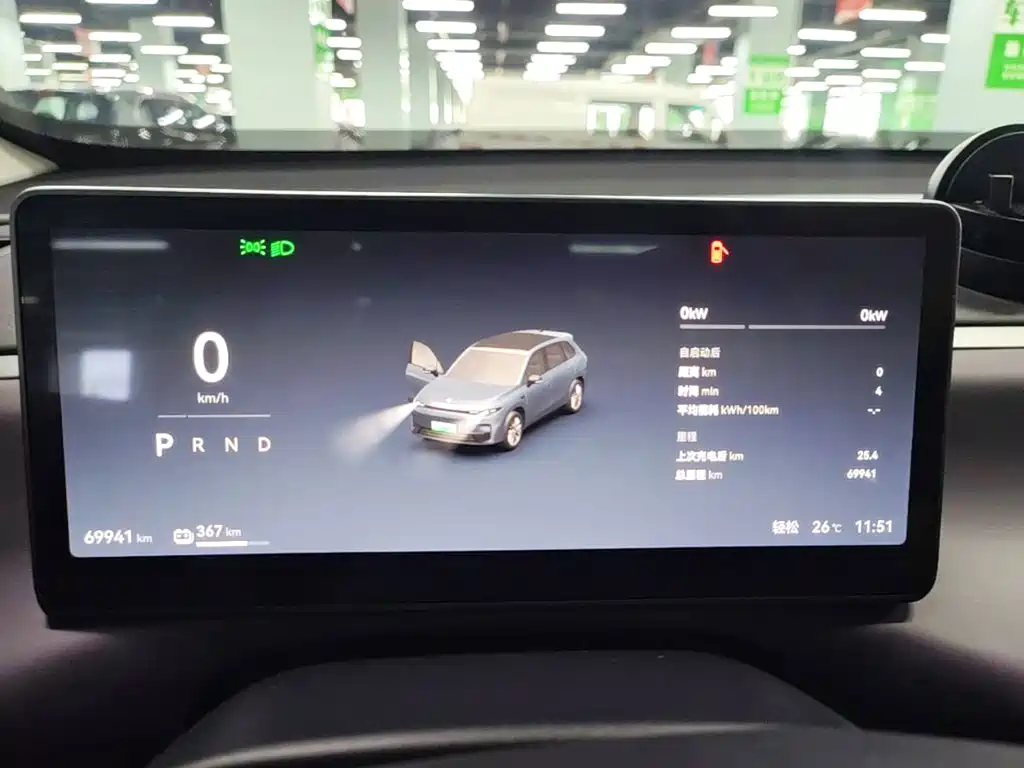 Leapmotor Leapmotor C10 — миниатюра 12