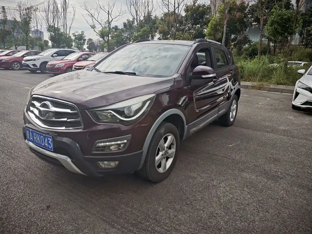 Haima Haima S5