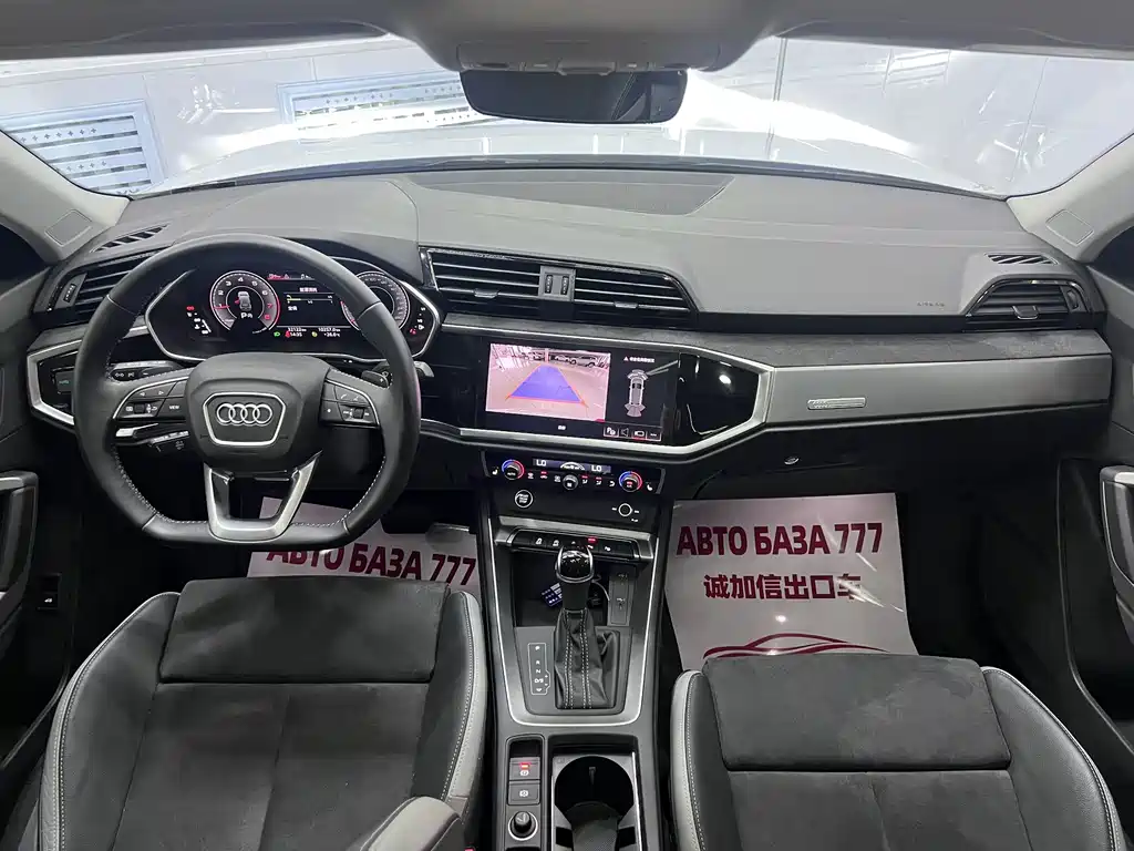 Audi Q3 — миниатюра 17