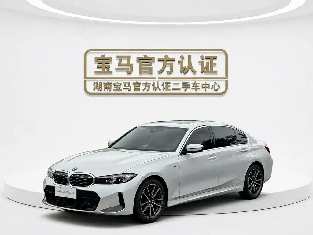 BMW 3 Series 2024