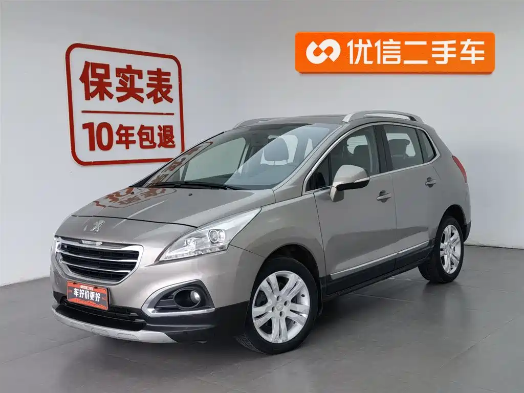 Peugeot 3008 2015