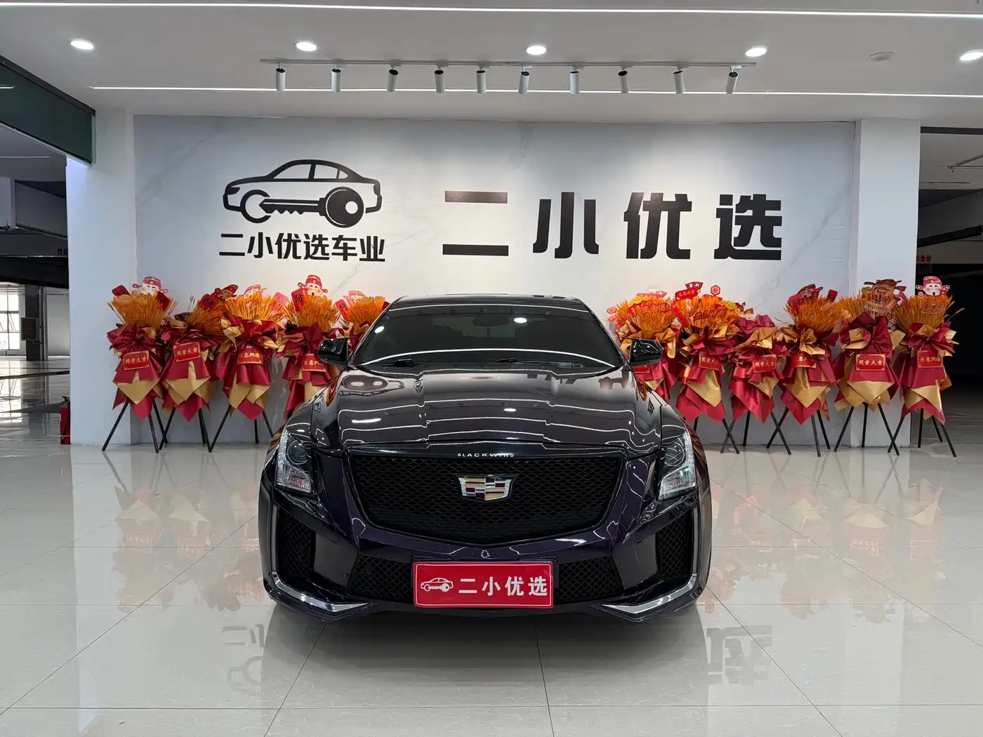 Cadillac ATS-L