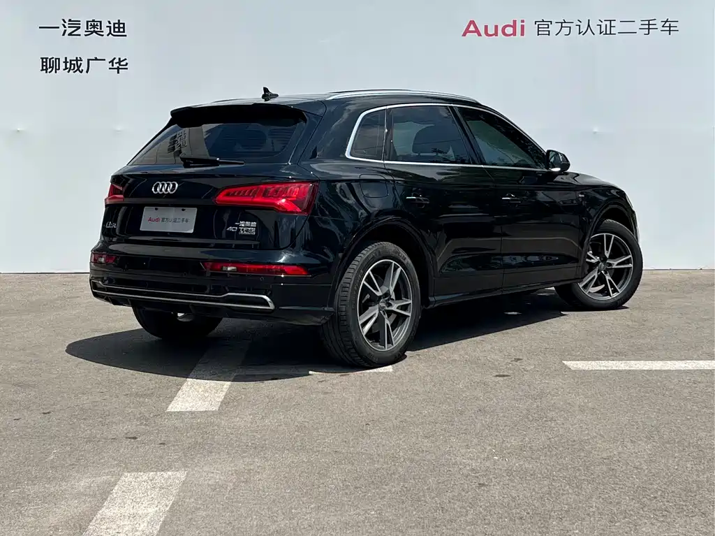 Audi Q5L — миниатюра 4